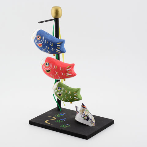 Japanese Mini Koinobori Carp Streamer & Samurai Helmet Display