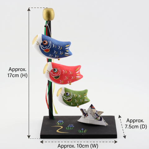 Japanese Mini Koinobori Carp Streamer & Samurai Helmet Display