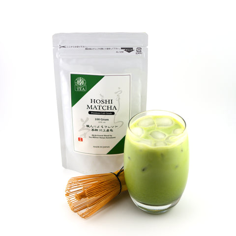 Hoshi Matcha | Premium Cafe Grade
