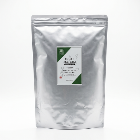 Hoshi Matcha | Premium Cafe Grade