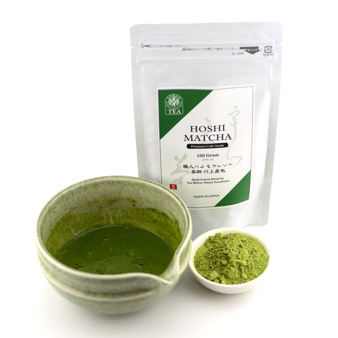 Hoshi Matcha | Premium Cafe Grade