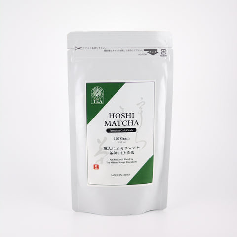 Hoshi Matcha | Premium Cafe Grade
