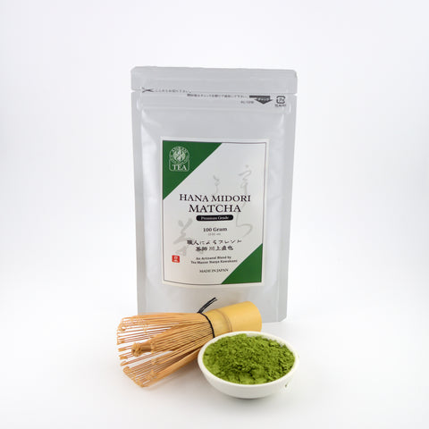 Hana Midori Matcha | Premium Grade