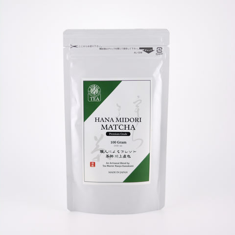 Hana Midori Matcha | Premium Grade
