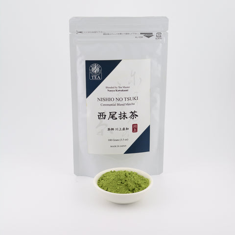 Ceremonial Nishio Matcha