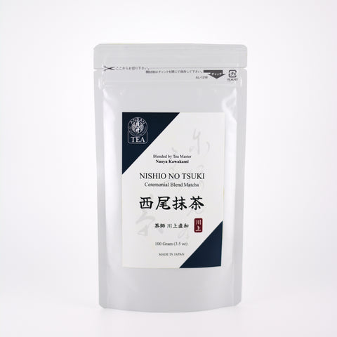 Ceremonial Nishio Matcha