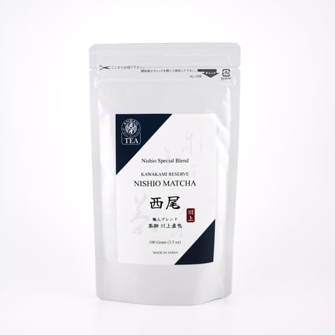 Nishio Matcha