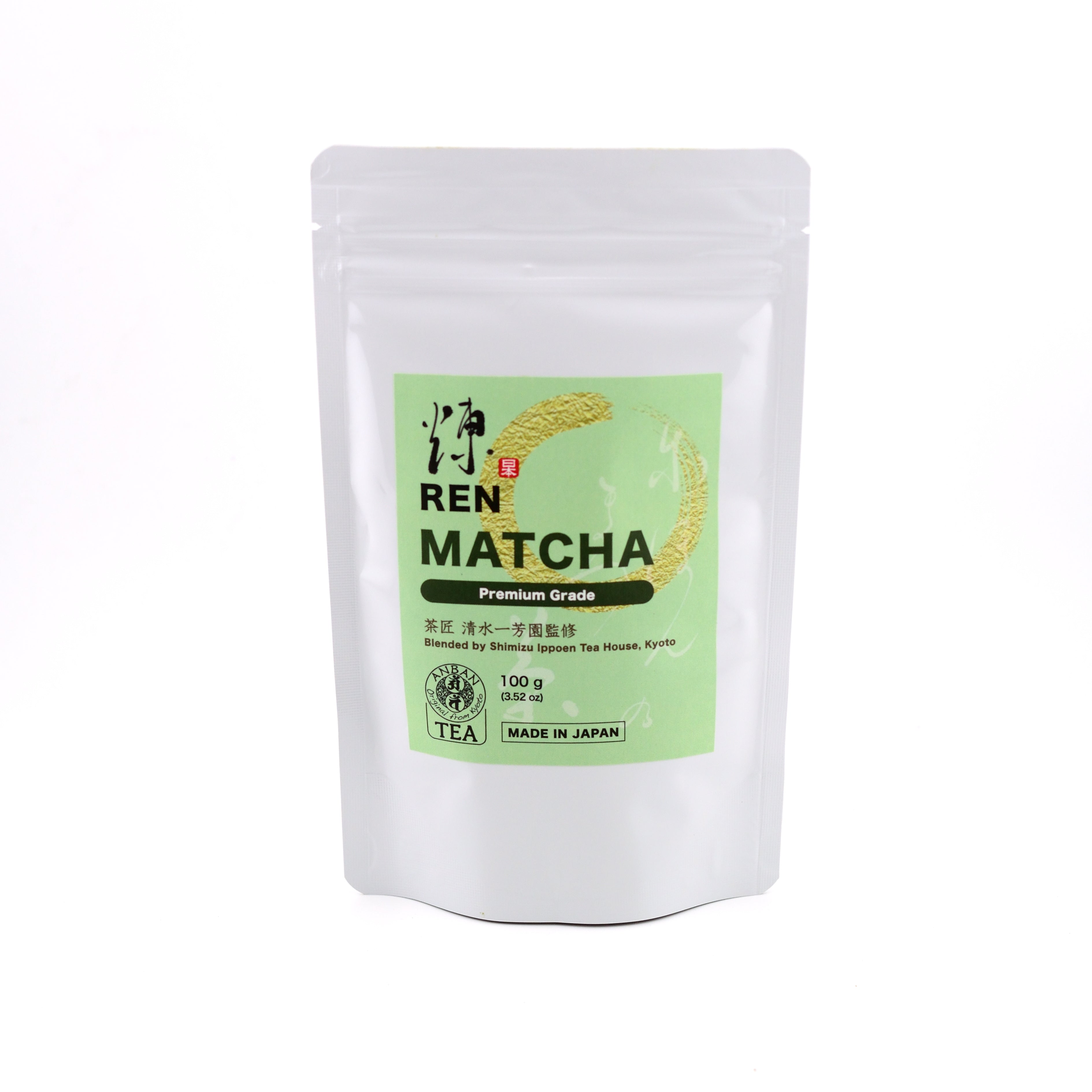 Ren Matcha | Premium Grade – Matcha Warehouse