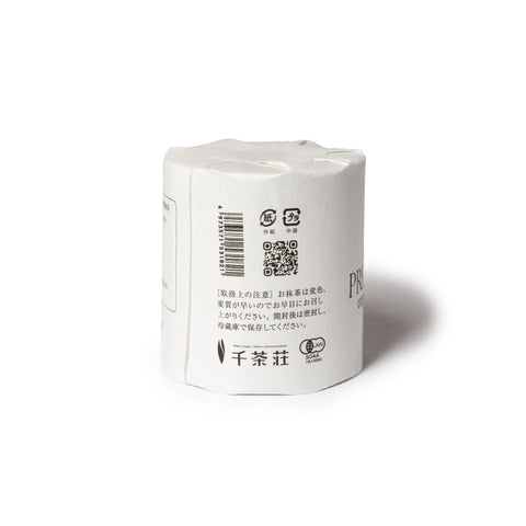 SAMURAI Uji Ceremonial Matcha | 30g Tin